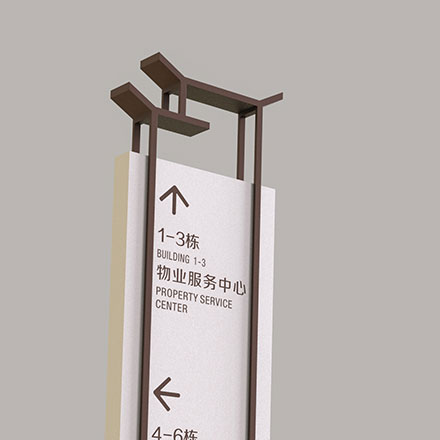 購物中心作品案例展示