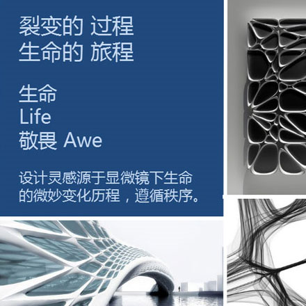 標識制作作品案例展示