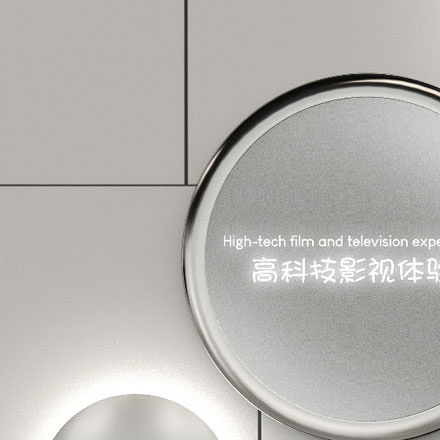 標(biāo)識系統(tǒng)設(shè)計(jì)作品案例展示