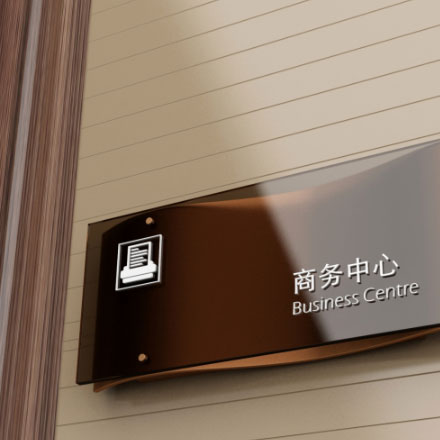 標識制作作品案例展示