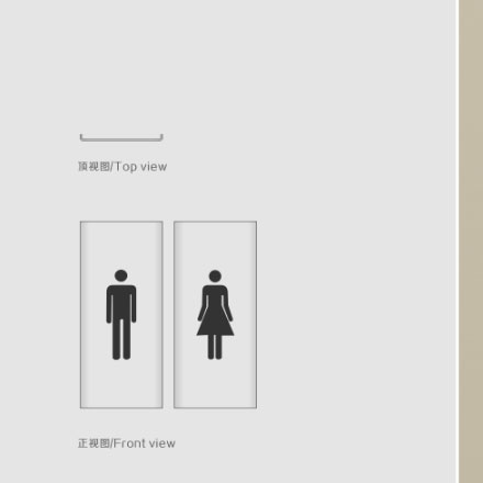 城市環(huán)境作品案例展示