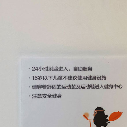 導視系統設計作品案例展示