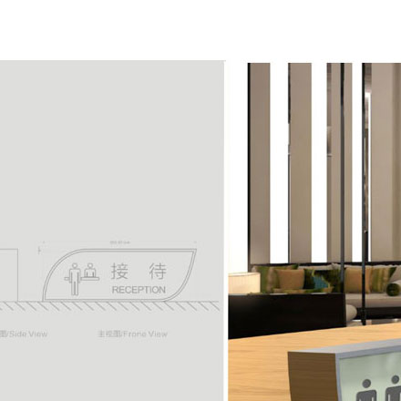 標識制作作品案例展示