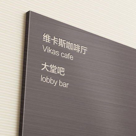 品牌設(shè)計(jì)作品案例展示